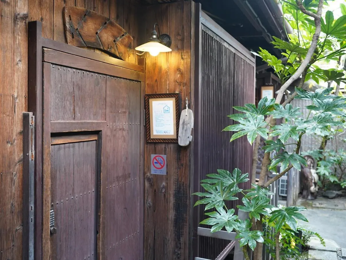 公寓 怀古庵公寓 京都