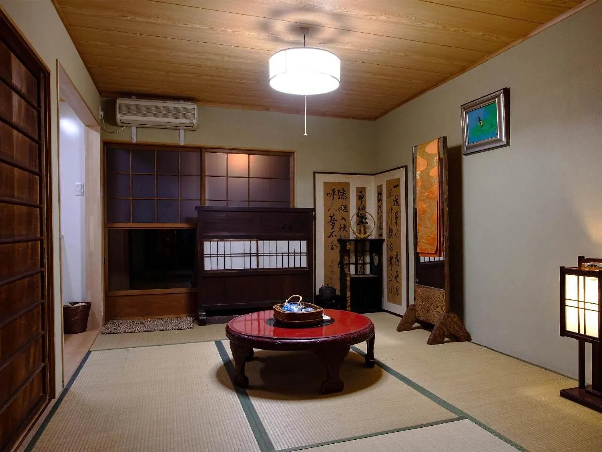 Appartement Kaikoan à Kyoto