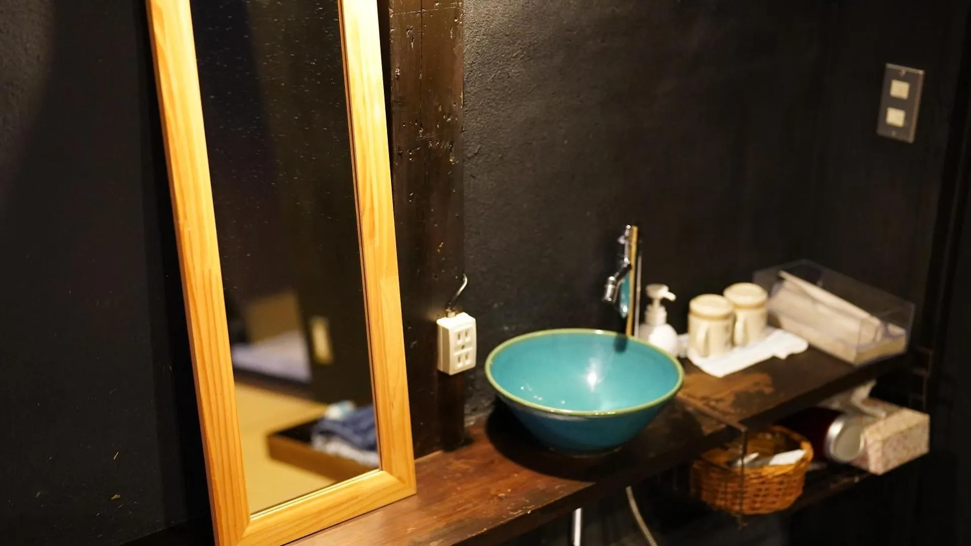 Appartement Kaikoan à Kyoto 0*,