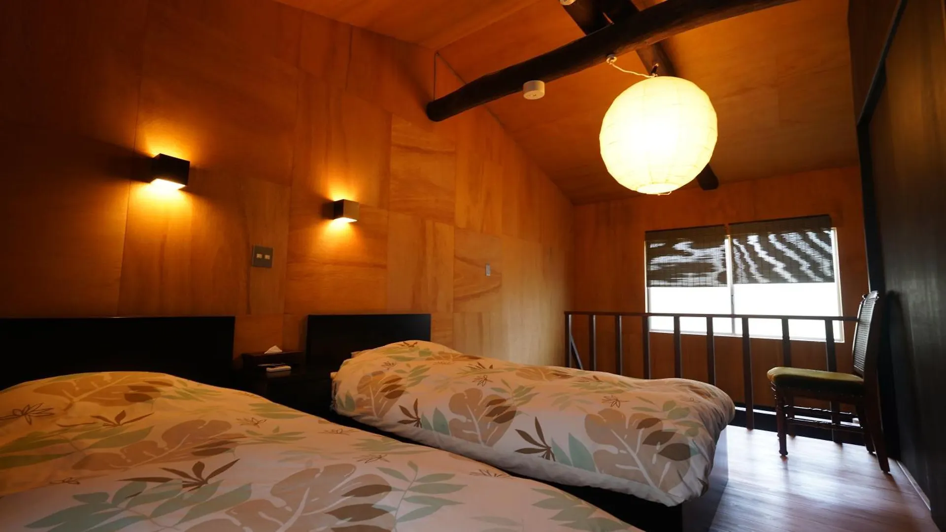 Kaikoan Apartment Kyoto