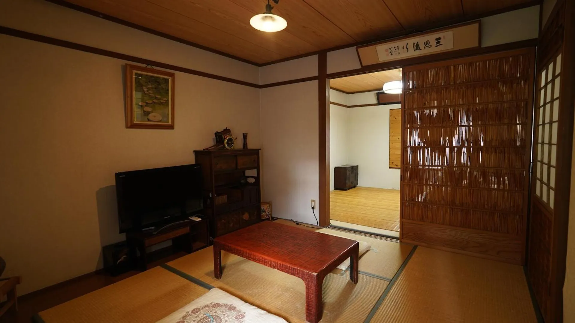 Kaikoan Apartment Kyoto Japan