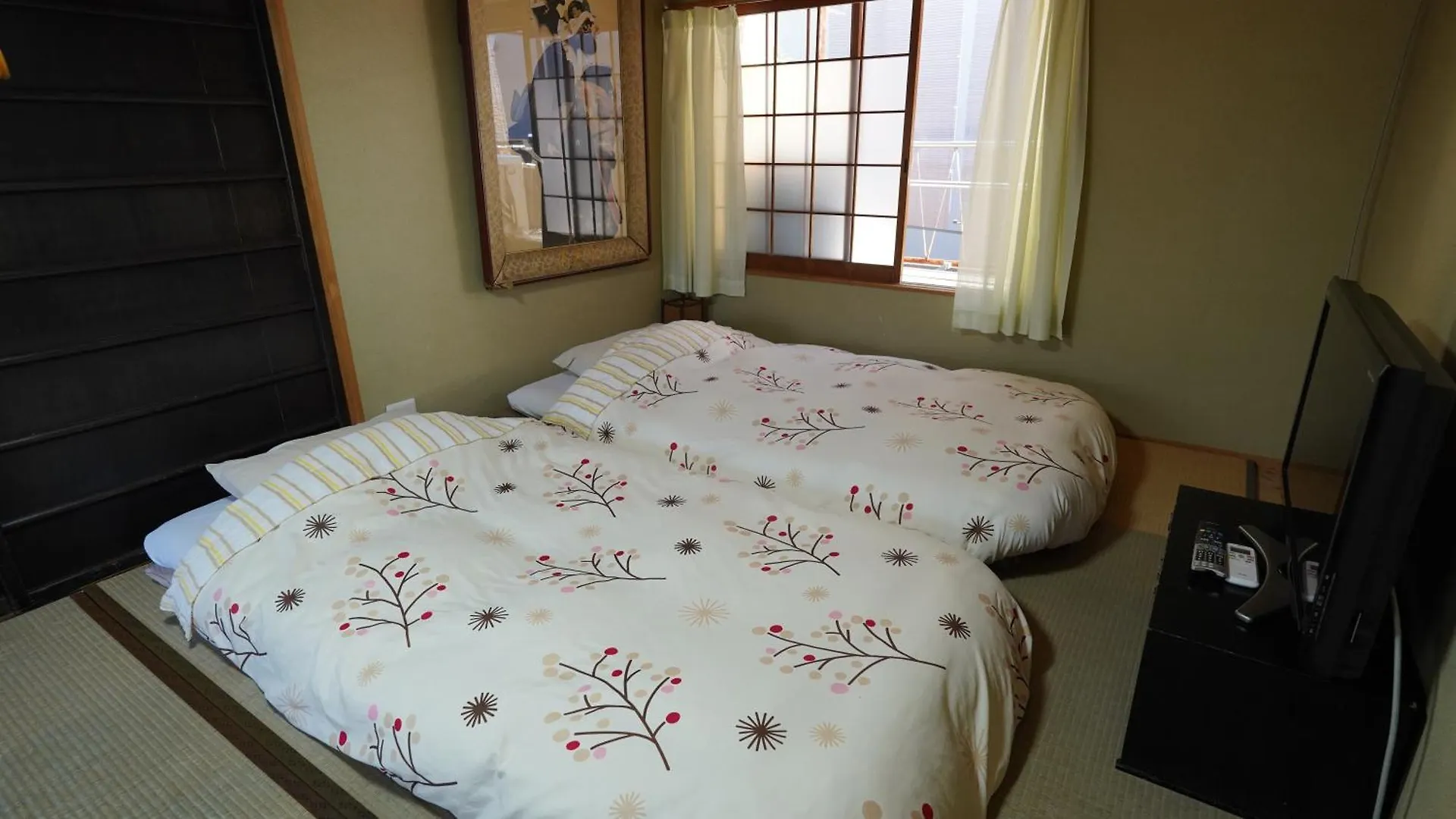 Appartement Kaikoan à Kyoto