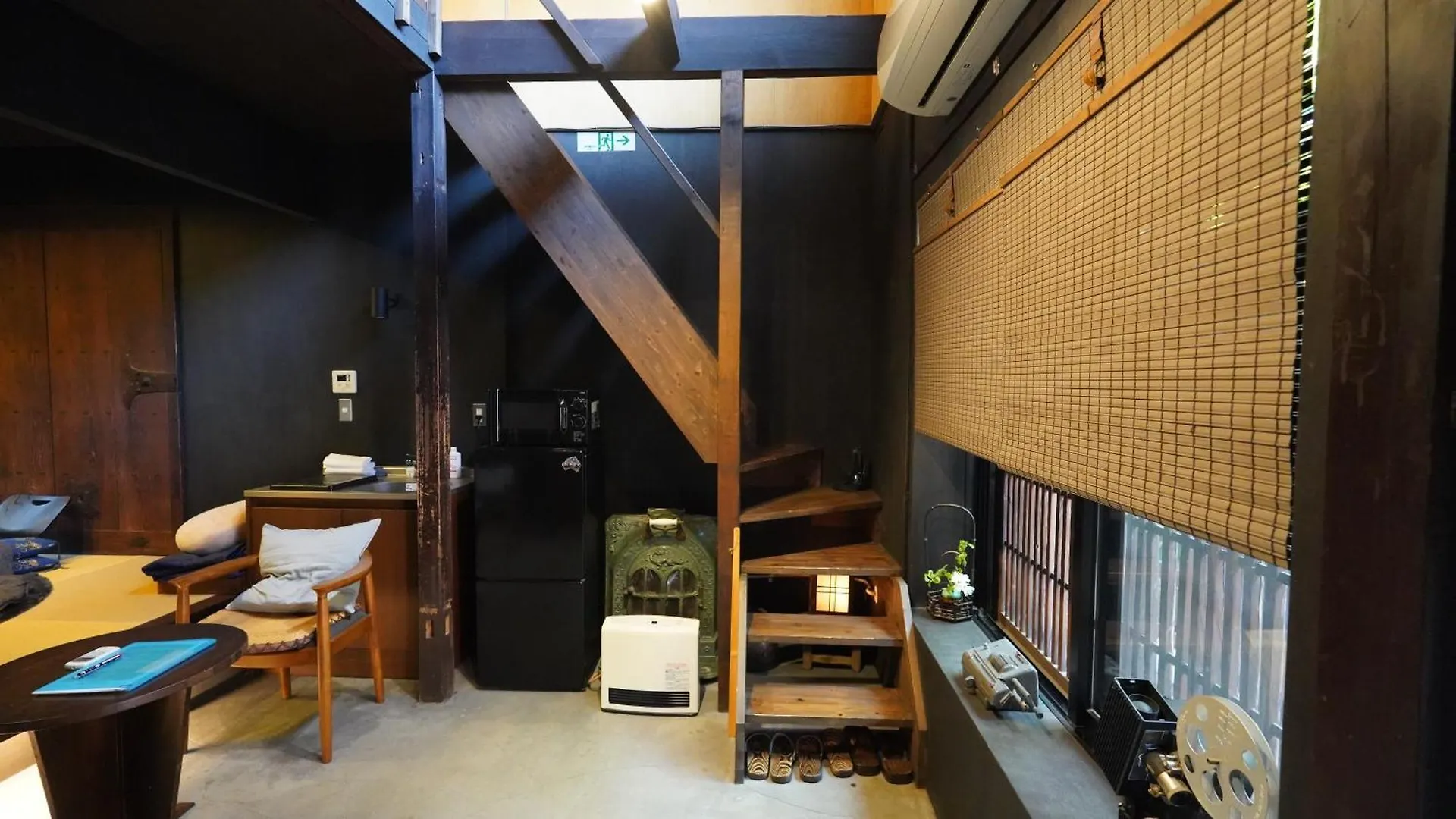 Appartement Kaikoan à Kyoto